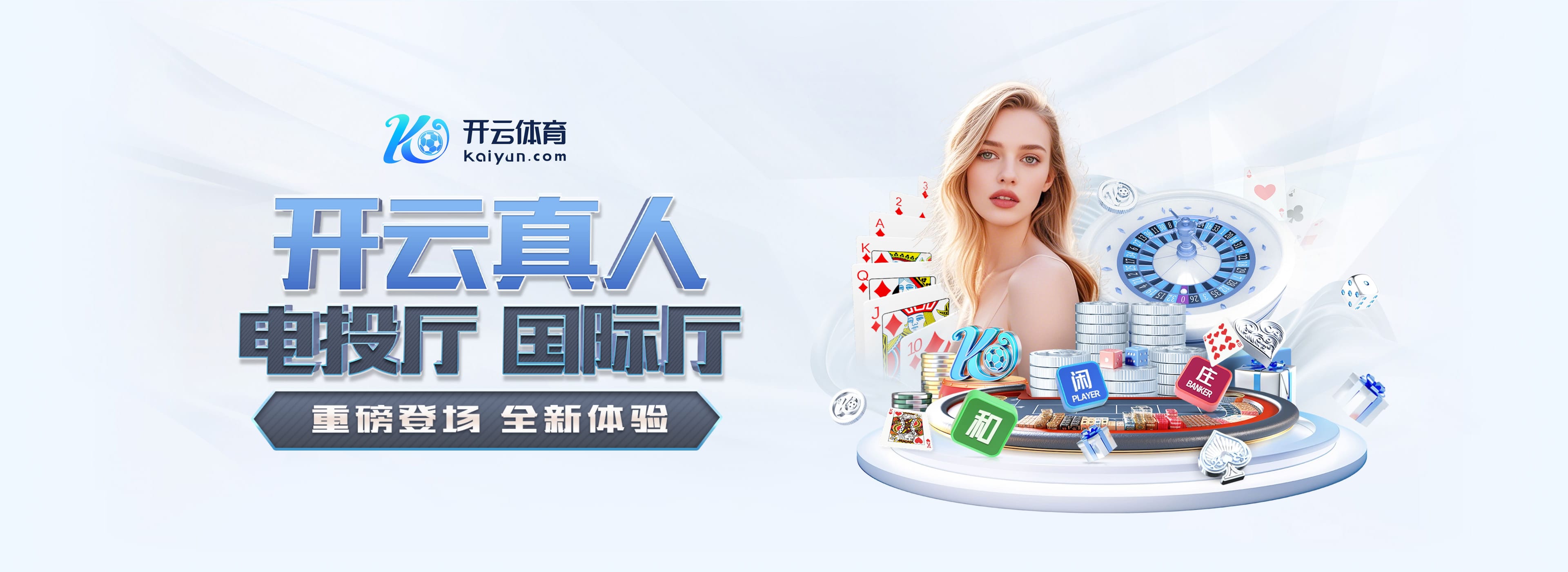 奇异果网页版讲解