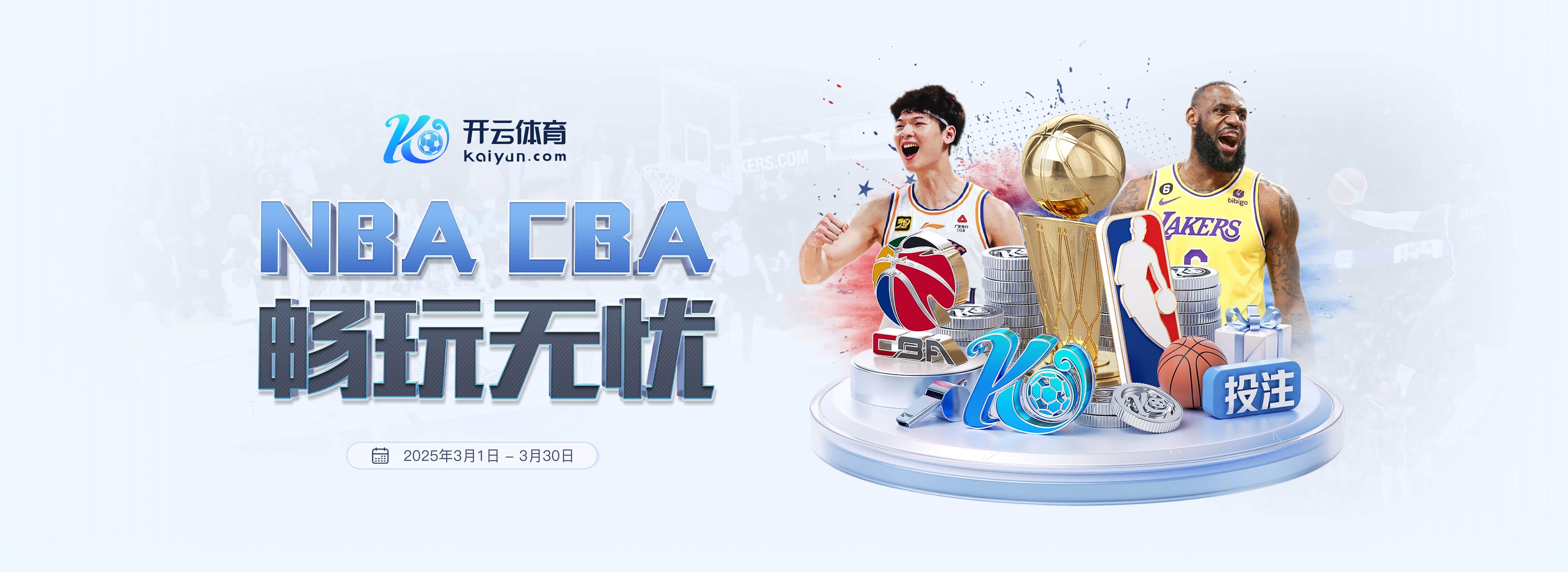 奇异果网页版最新版