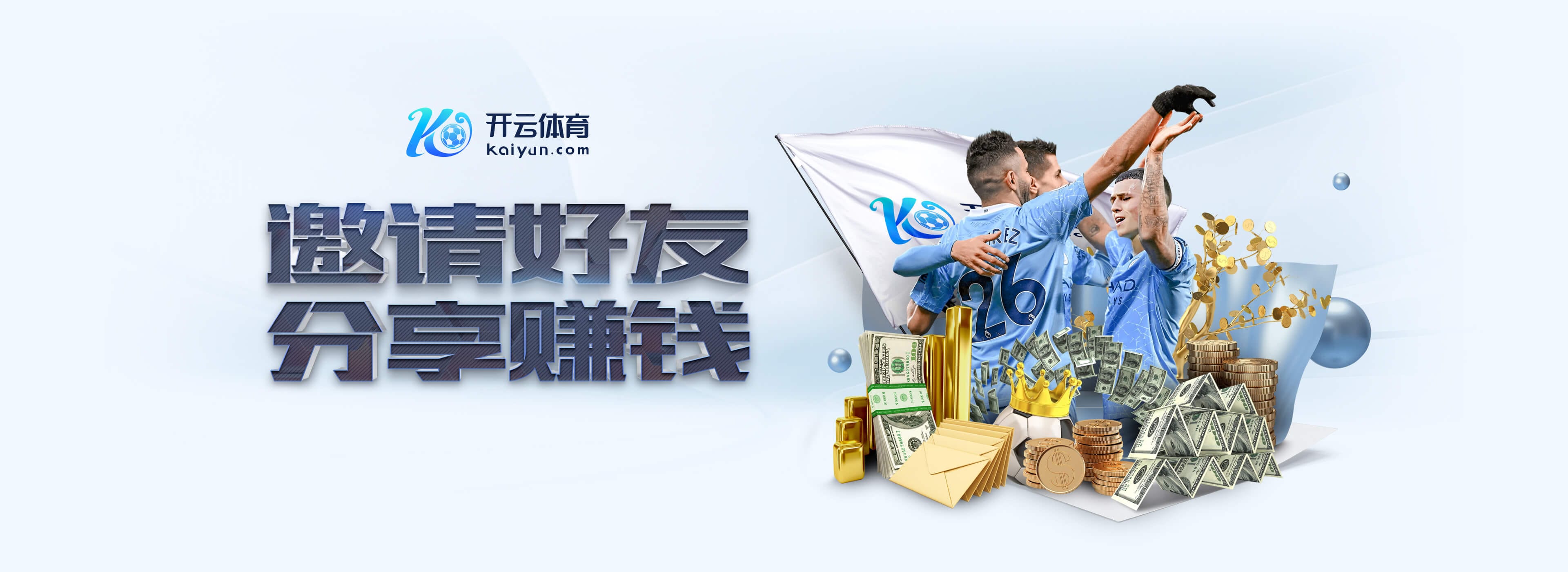 奇异果网页版安卓版