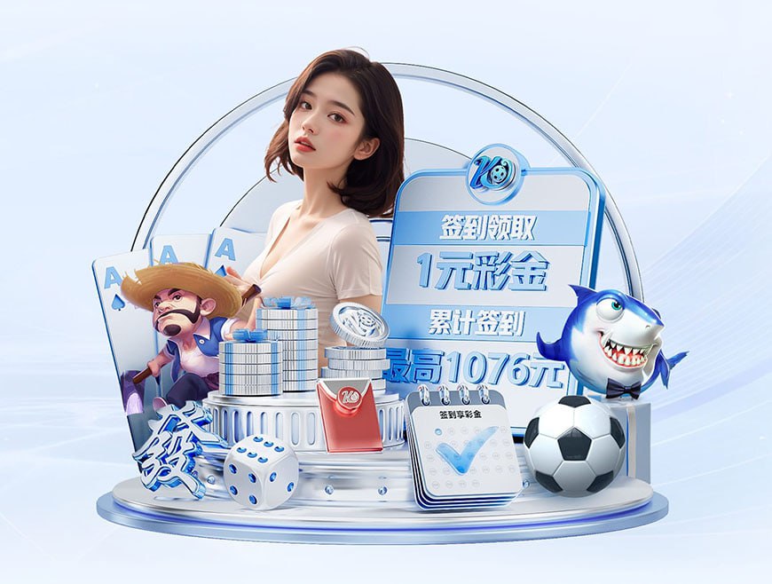 奇异果网页版讲解